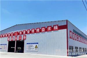 B.中鐵十一局宿州火車站鋼筋棚